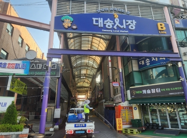 썸네일이미지