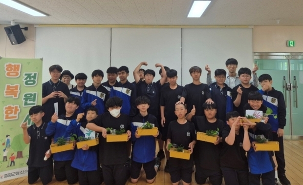썸네일이미지