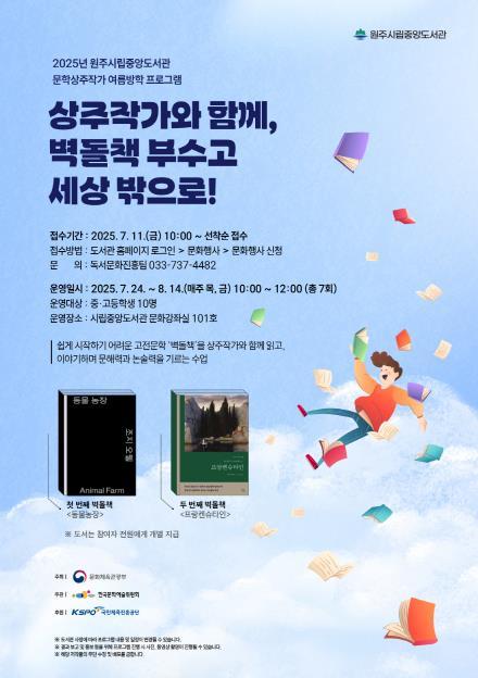 썸네일이미지