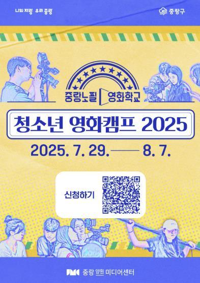 썸네일이미지