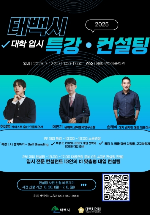썸네일이미지