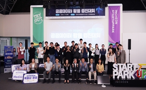 썸네일이미지