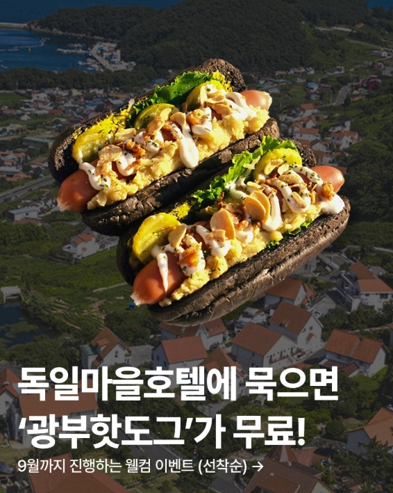 썸네일이미지