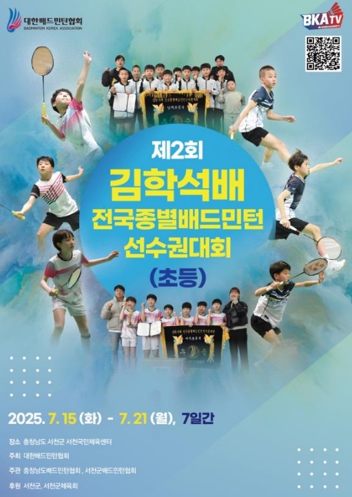 썸네일이미지