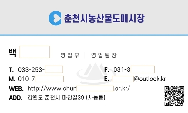 썸네일이미지