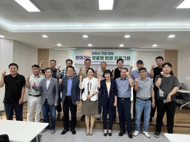 썸네일이미지