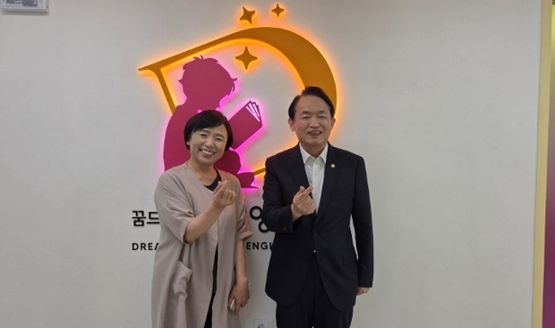 썸네일이미지