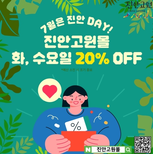썸네일이미지