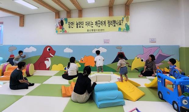 썸네일이미지