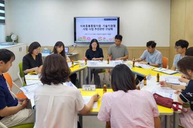 썸네일이미지
