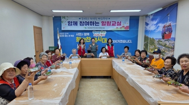 썸네일이미지