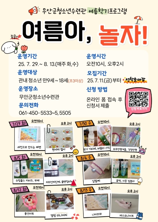 썸네일이미지