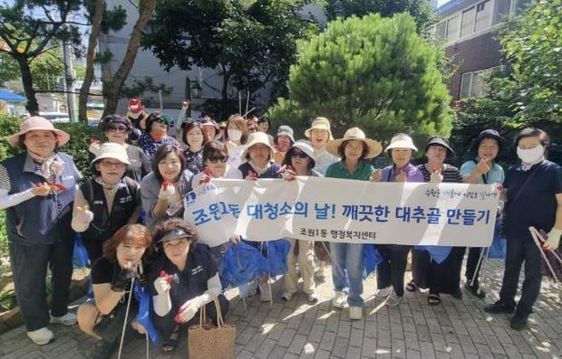 썸네일이미지