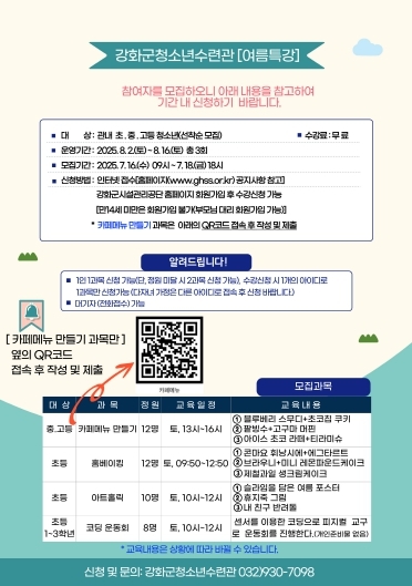 썸네일이미지