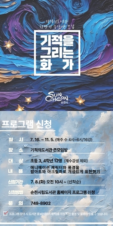 썸네일이미지