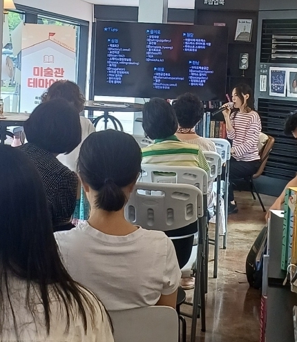 썸네일이미지