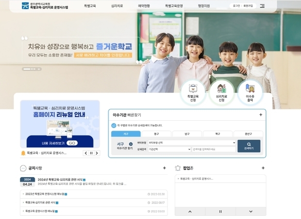 썸네일이미지