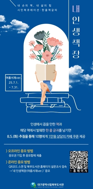 썸네일이미지