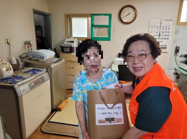 썸네일이미지