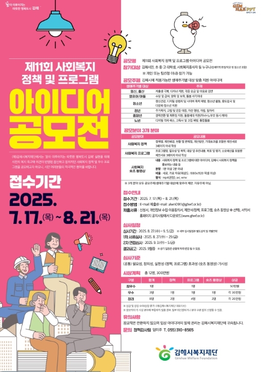 썸네일이미지