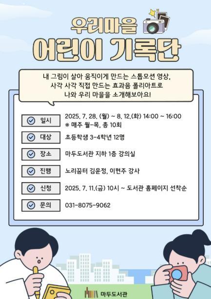 썸네일이미지