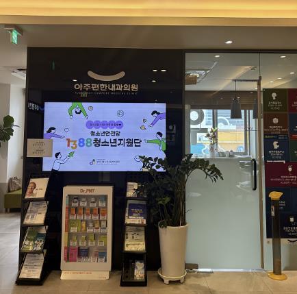 썸네일이미지