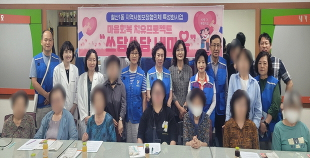 썸네일이미지