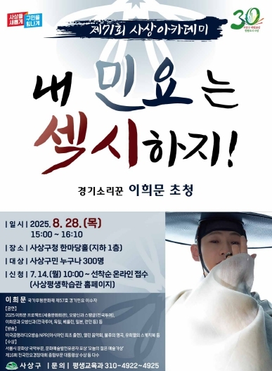 썸네일이미지