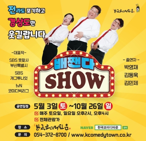 썸네일이미지