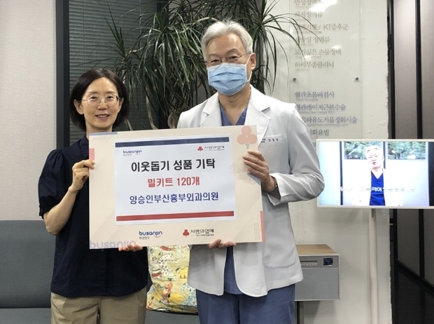 썸네일이미지