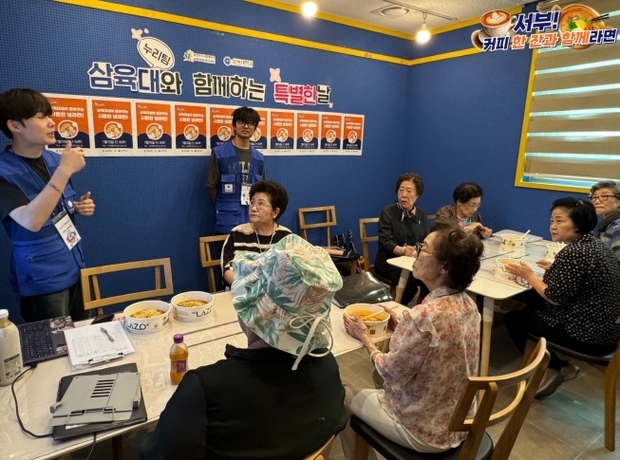 썸네일이미지