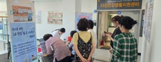 썸네일이미지