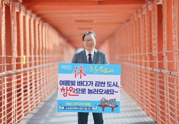 썸네일이미지
