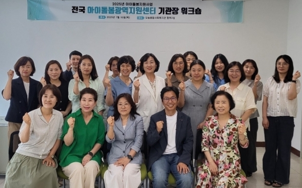썸네일이미지