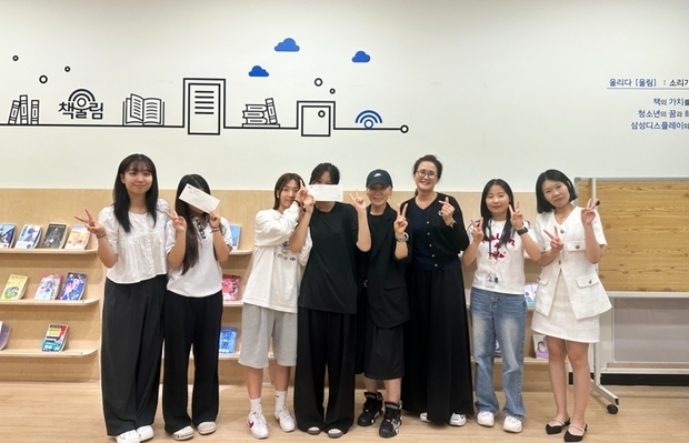 썸네일이미지