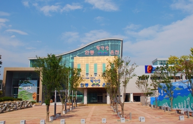 썸네일이미지