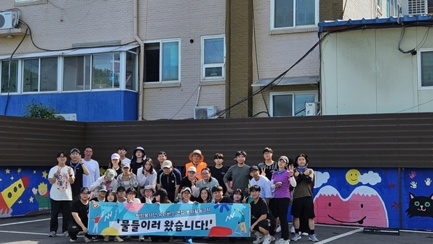 썸네일이미지