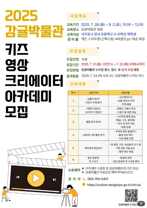 썸네일이미지