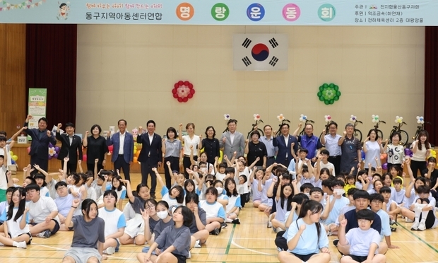 썸네일이미지