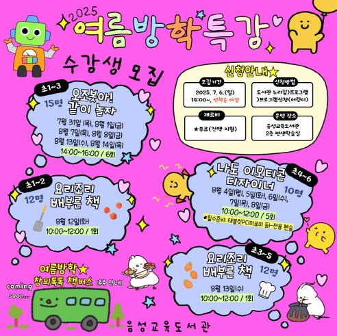 썸네일이미지