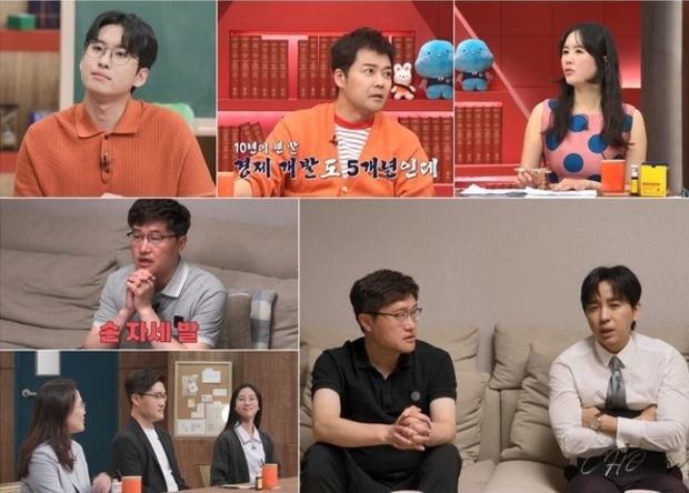 썸네일이미지