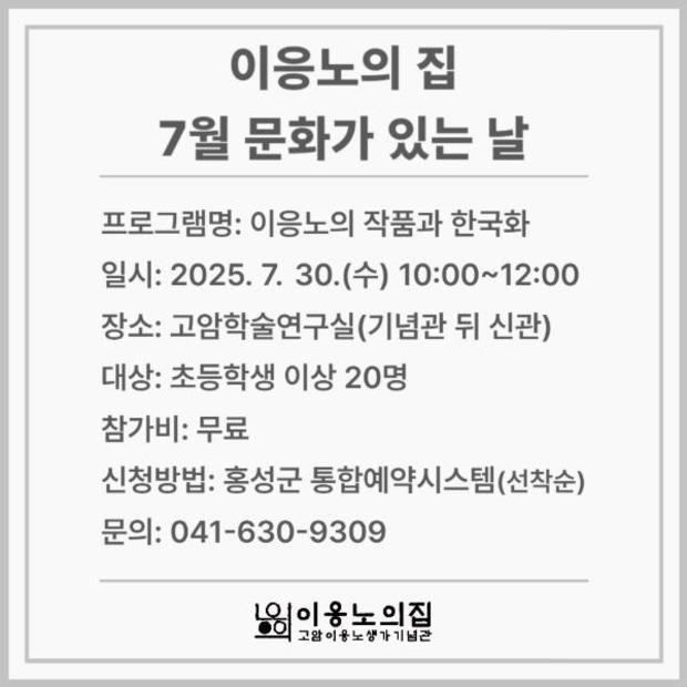 썸네일이미지
