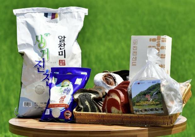 썸네일이미지