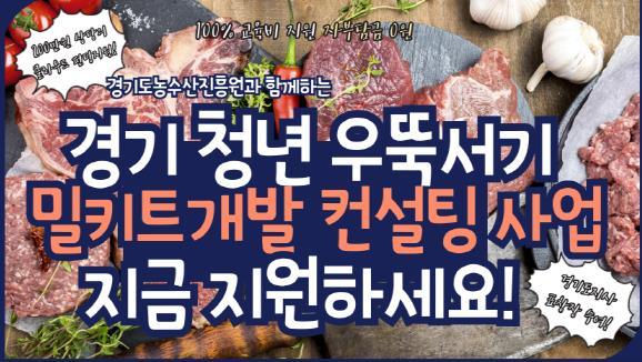 썸네일이미지