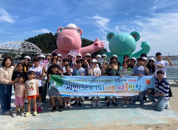 썸네일이미지