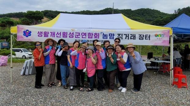 썸네일이미지