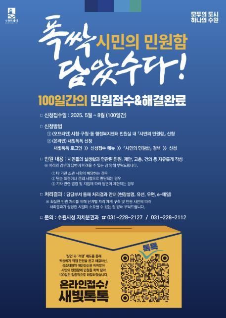 썸네일이미지