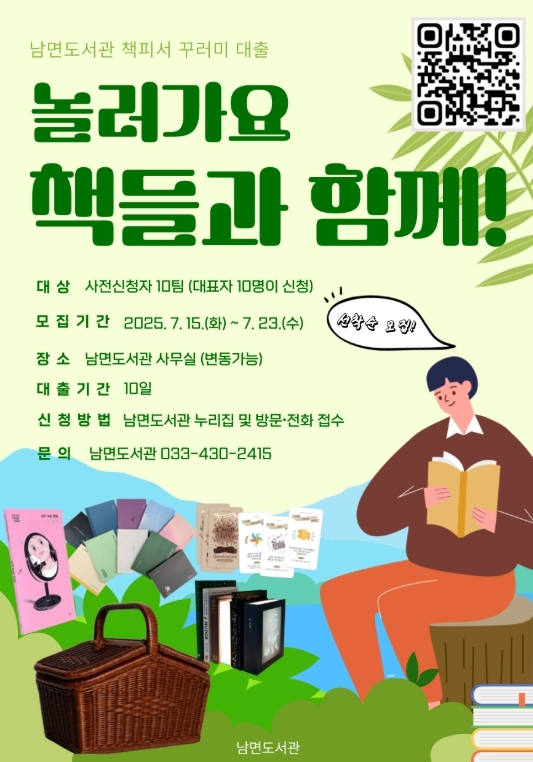 썸네일이미지