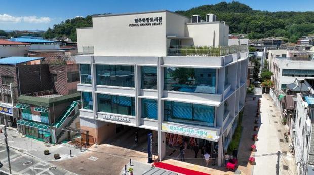 썸네일이미지