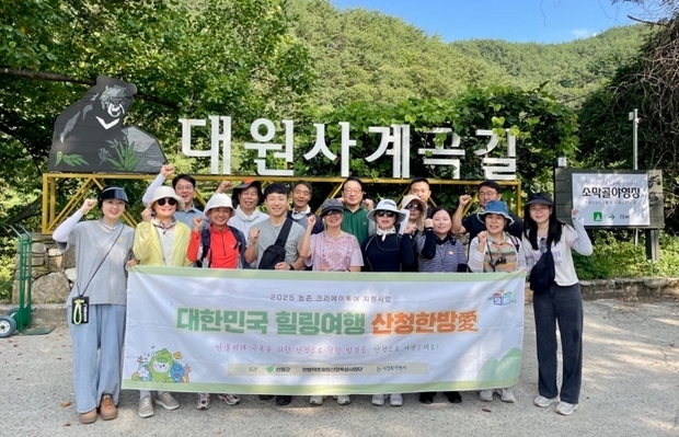 썸네일이미지